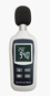 Portable Digital Sound Level Meter with Temperature